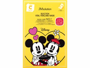 Disney VITA「ディズニーシートマスク」SELECTION VITAL VITACARE MASK (ビタミンC)5枚入り