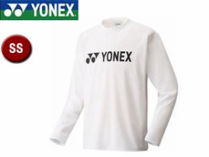YONEX/ヨネックス 16158-11 UNI ロングスリーブTシャツ 【SS】 （ホワイト）