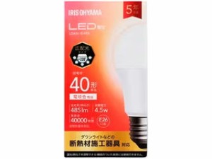 IRIS OHYAMA/アイリスオーヤマ LED電球 E26 広配光 40W 電球色 LDA5L-G-4T8