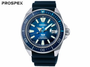 SEIKO セイコー PROSPEX プロスペックス Diver Scuba ダイバースキューバ SBDY123