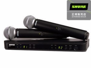 SHURE シュアー BLX288/SM58 ツインボーカル・ラップ対決向けワイヤレスシステム マイク2本モデル