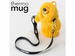 thermo mug サーモマグ 【限定品】【在庫限り】 5155FR7A-MST アニマルボトル ファー (マスタード)