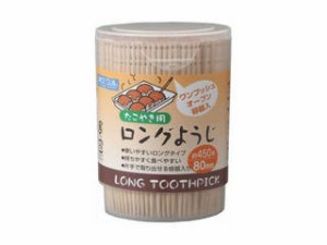 大和物産株式会社 ワンプッシュ容器入ロング楊枝 450本