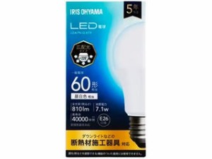 IRIS OHYAMA/アイリスオーヤマ LED電球 E26 広配光 60W 昼白色 LDA7N-G-6T8