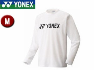 YONEX/ヨネックス 16158-11 UNI ロングスリーブTシャツ 【M】 （ホワイト）