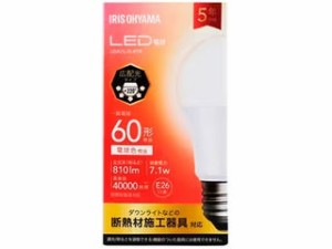 IRIS OHYAMA/アイリスオーヤマ LED電球 E26 広配光 60W 電球色 LDA7L-G-6T8