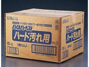 Kao 花王 衣料用洗剤バイオハーベスト／ハード汚れ用 １５kg