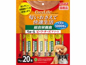 INABA いなばペットフード いなば CozyLife 総合栄養食 ちゅ〜る ビーフ・チーズアソート 14g×20本入り