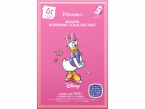 Disney COLLAGEN「ディズニーシートマスク」SELECTION NOURISHING COLLACARE MASK(コラーゲン)5枚入り