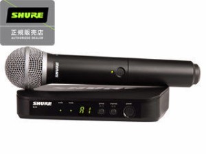 SHURE シュアー BLX24/PG58 ボーカル用ワイヤレスマイクシステム