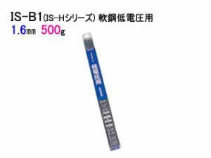 IKURA 育良精機 イクラロード溶接棒 IS-B1 軟鋼低電圧用【φ1.6mm 500g】