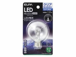 朝日電器 ＥＬＰＡ LDG1CN-G-E17-G265 LED装飾電球シリーズ(ミニボールG50形タイプ)口金E17・クリア昼白色