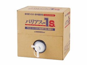 Daiichisangyo 大一産業 除菌剤　バリアス−１ｓ　１８Ｌ　ボックスタイプ