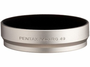 PENTAX ペンタックス MH-RG49 (シルバー) レンズフード