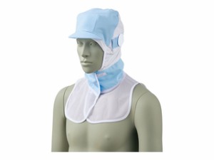 MONTBLANC モンブラン 頭巾帽子 男女兼用 9-1543 ブルー フリー
