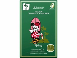 Disney CICA「ディズニーシートマスク」SELECTION CALMING CICACARE MASK (シカ)5枚入り