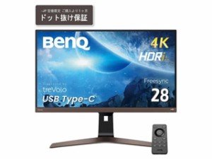 BenQ ベンキュー IPSパネル採用 4K対応28型ワイド液晶ディスプレイ HDRi エンターテインメント EW2880U-JP