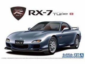 AOSHIMA アオシマ ザ・モデルカー No.77　1/24 マツダ FD3S RX-7 スピリットR タイプB '02