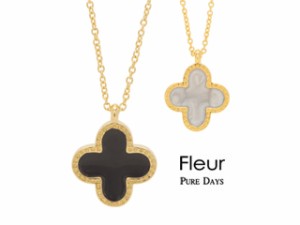 Fleur／フルール ネックレス ペンダント  イエローゴールド 大粒    PFL-205