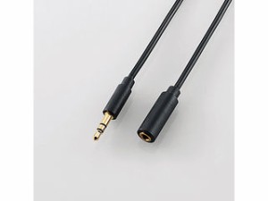 ELECOM/エレコム AVケーブル/オーディオ用延長/3.5φメス-3.5φオス/3.0m DH-MPJN30