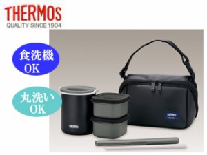 THERMOS サーモス DBQ-362-MTBK 保温弁当箱　【約0.8合分・マットブラック】