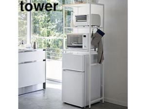 冷蔵庫上 収納の通販 Au Pay マーケット