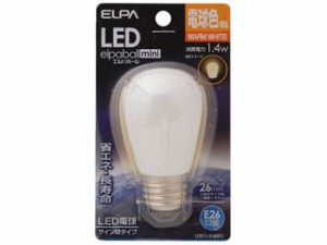 朝日電器 ＥＬＰＡ LDS1L-G-G901 LED装飾電球シリーズ(サイン球タイプ)口金E26・電球色