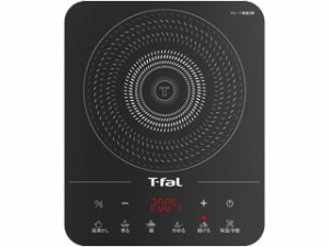 T-fal ティファール IH2025JP　フルフラットIH リーガルレッド