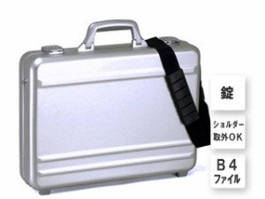 アタッシュケースの通販｜au PAY マーケット｜8ページ目