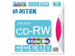 Ri-JAPAN/アールアイジャパン CD-RW700.MIX5P A　データ用CD-RW(5色各1枚入り)