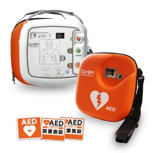 AED 自動体外式除細動器 CU-SP1 CUメディカル社 AED+キャリングケース+屋外ステッカー 価格と実績のAED専門店【見積り無料】領収証発行可