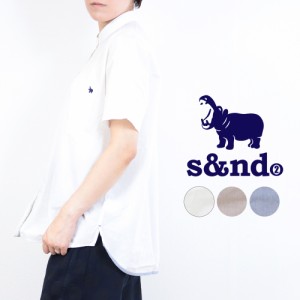 s&nd セカンド シャンブレー ちょいゆる 半袖 シャツ 大きいサイズ ユニセックスレディース春 夏 秋 冬 20代 30代 40代 レディース