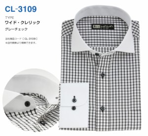 長袖 メンズ クレリック ワイシャツ ホリゾンタル Yシャツ S,M,L,LL,3L CL-3109