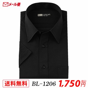 【メール便】 半袖 メンズ ブラック ワイシャツ 黒 ドビー ヘリンボーン レギュラーカラー S〜4LBL-1206 送料無料