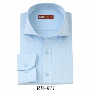 ワイシャツ 長袖 メンズ 長袖ワイシャツ yシャツ ストライプ チェック ブルー 青 ワイドカラー S,M,L,LL,3L,4L / RB-911 