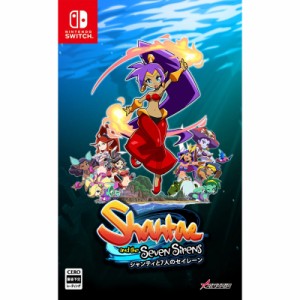 シャンティと七人のセイレーン  Nintendo Switch 新品 (HAC-P-AWLUB) NSW