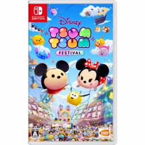 ディズニー ツムツム フェスティバル Nintendo Switch 新品 NSW (HAC-P-ALFMA) 