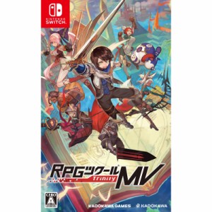 RPGツクールMV Trinity Nintendo Switch 新品 NSW (HAC-P-AM7LA)