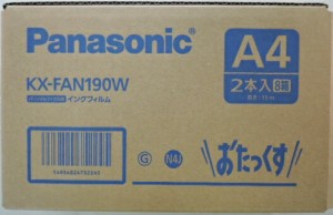 パナソニック　ＦＡＸ　用　インクフィルム　ＫＸ−ＦＡＮ１９０Ｗ　８個