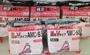 ５パック　送料込　パナソニック 掃除機紙パック ＡＭＣ−Ｓ５　５枚入り