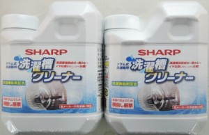 当日発送　２個入り　シャープ　洗濯槽クリーナー　ＥＳ−ＣＤ　ドラム式洗濯機用