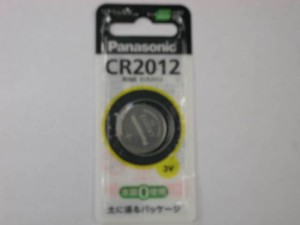 パナソニック　リチウムコイン電池　ＣＲ２０１２