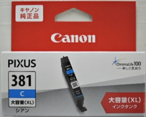 キャノン プリンター インク 純正 381の通販｜au PAY マーケット