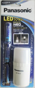 パナソニック ＬＥＤ ランタン　ＢＦ−ＡＬ０２Ｋ−Ｗ