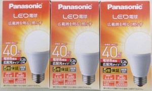 ３個セット　パナソニック　ＬＥＤ電球　広配光ベーシック　ＬＤＡ４Ｌ−ＧＥＷ　４０Ｗ形　電球色