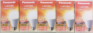 ５個セット　パナソニック　ＬＥＤ電球　広配光ベーシック　ＬＤＡ４Ｌ−ＧＥＷ　４０Ｗ形　電球色