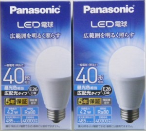 ２個セット　パナソニック　ＬＥＤ電球　広配光ベーシック　ＬＤＡ４Ｄ−ＧＥＷ　４０Ｗ形　昼光色