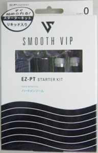 電子ＶＡＰＥ　スムースビップＥＺ−ＰＴ　スターターキット