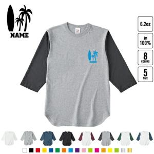 サーファー ファッション レディースの通販 Au Pay マーケット