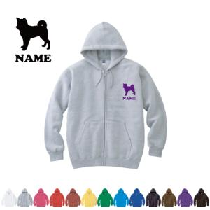 柴犬 パーカーの通販 Au Pay マーケット